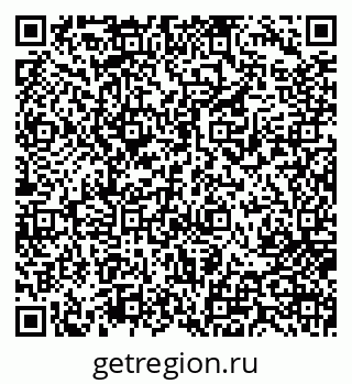 79717073350