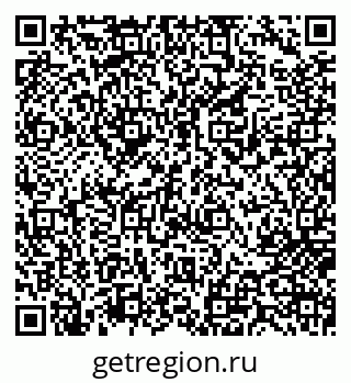 79717073370