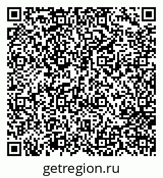 79717073372