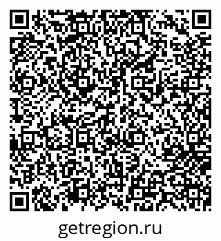 79717073380