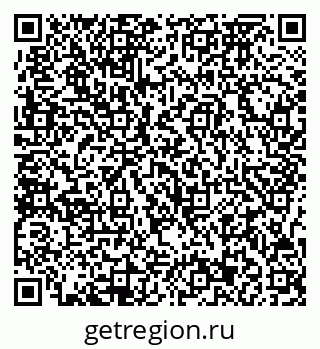 79717073386