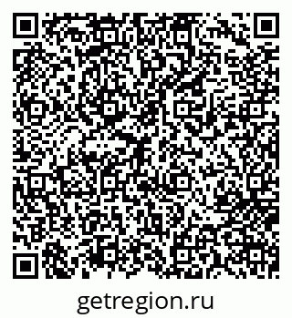 79717073387