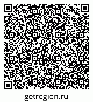 79717073389