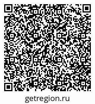 79717073392