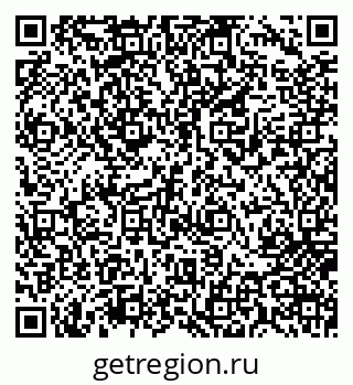 79717073393