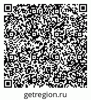 79717073410