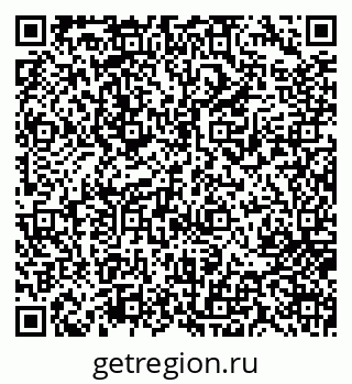 79717073424