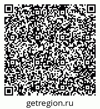 79717073425