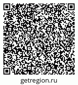 79717073426