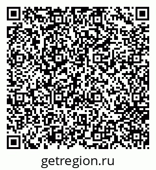 79717073472