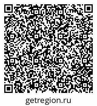 79717073473