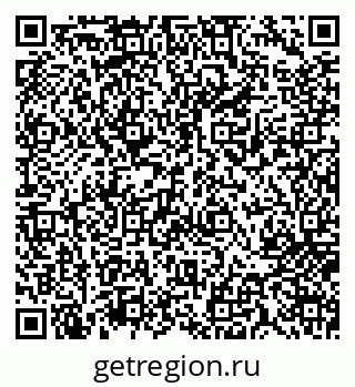 79717073476