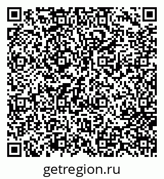 79717073480