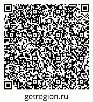 79717073484