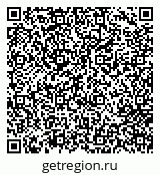 79717073485