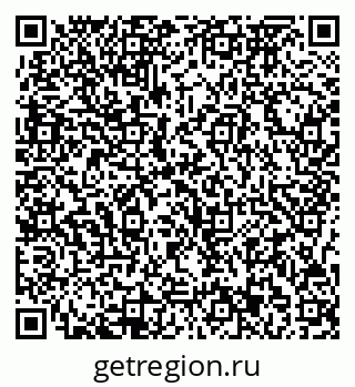 79717073487