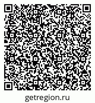 79717073490