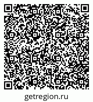 79717073491