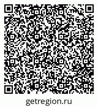 79717073492