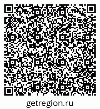 79717073494
