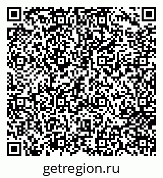 79717073497