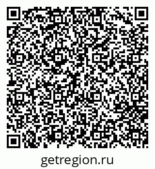 79717073512