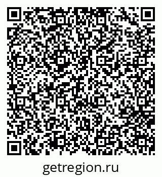 79717073522