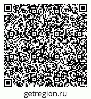 79717073523