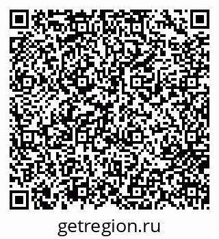 79717073525
