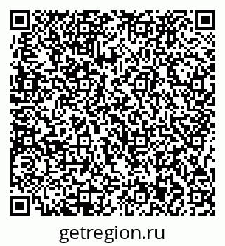 79717073532