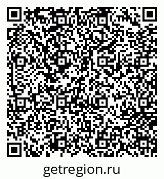 79717073545