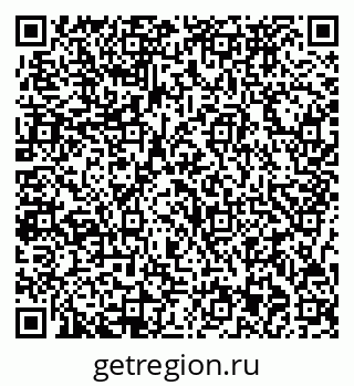 79717073550