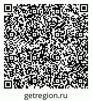 79717073567