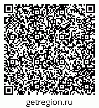 79717073570