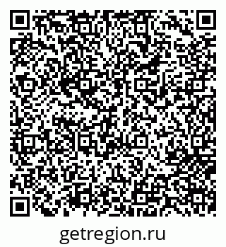 79717073600