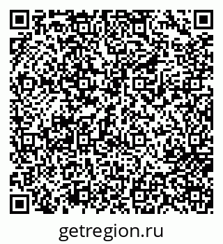 79717073625