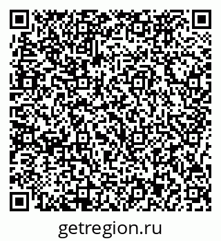 79717073632