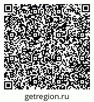 79717073650