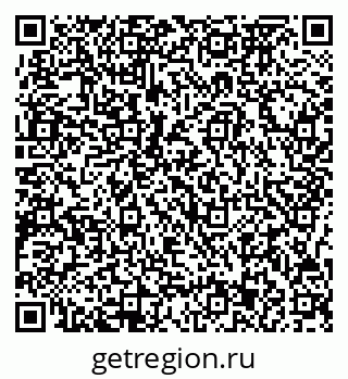 79717073684