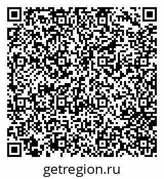 79717073685