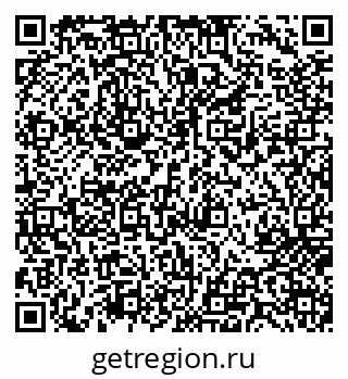 79717073700