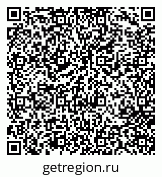 79717073707