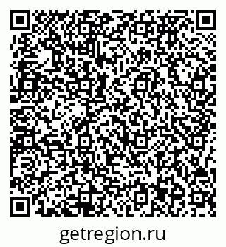 79717073709