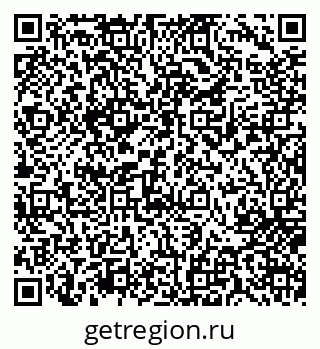 79717073712