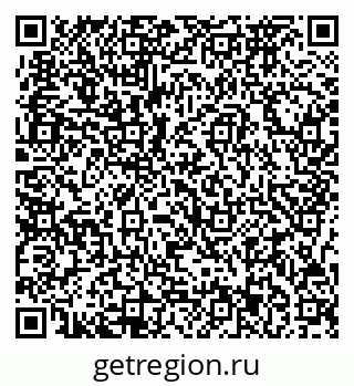 79717073725