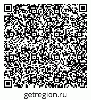 79717073759