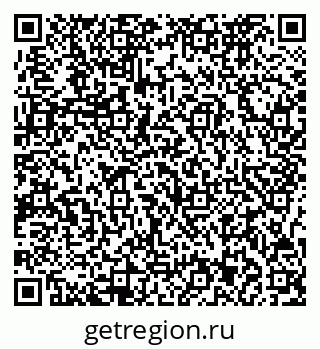 79717073762