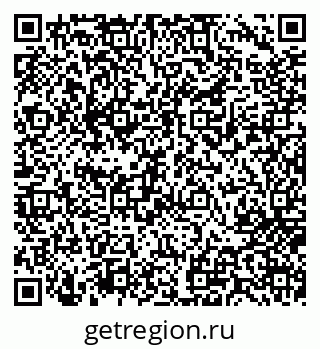79717073790