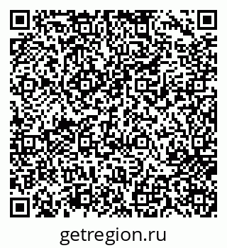 79717073792