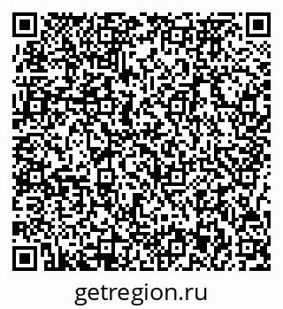 79717073800